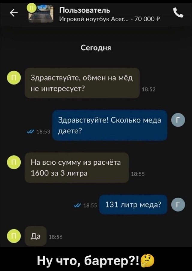 Картинки для деградации 99 (разной степени свежести)