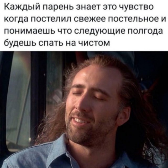 Картиночки, баянчики 08 декабря