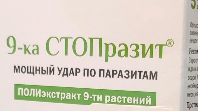 "Я на этом ездить не буду" В Курской областной Думе разгорелся скандал из-за планов по замене служебного автопарка