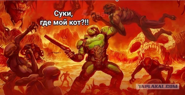 С рыжим в ад не заглянуть