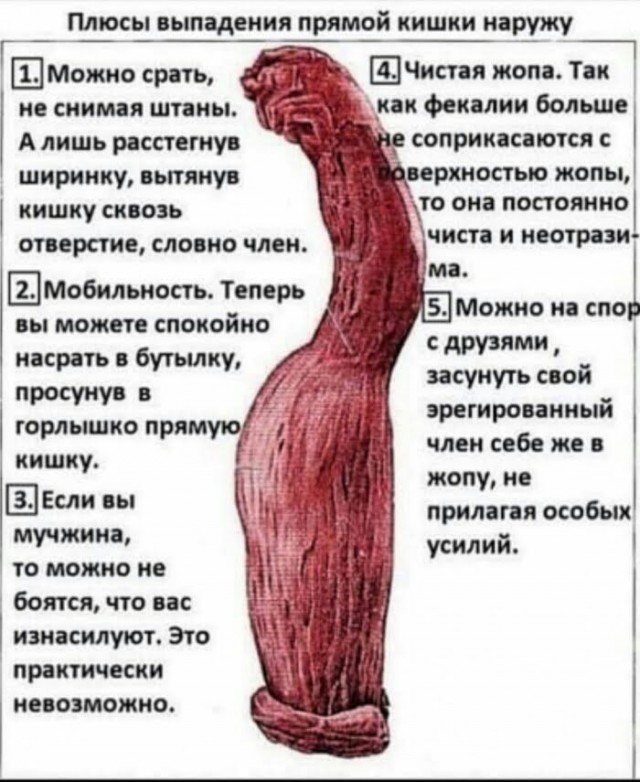 Картинки для деградации 140 (разной степени свежести)