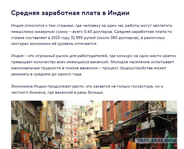 Сотрудников АвтоВАЗа снова переводят на четырёхдневную рабочую неделю со следующего месяца
