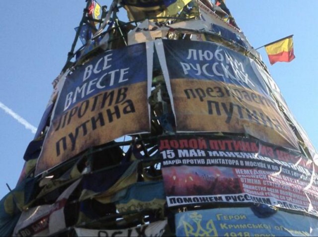 В Одессе произошёл френдлифаер