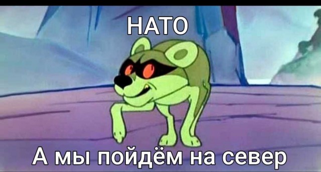 Трамп отреагировал на отказ союзников помогать США