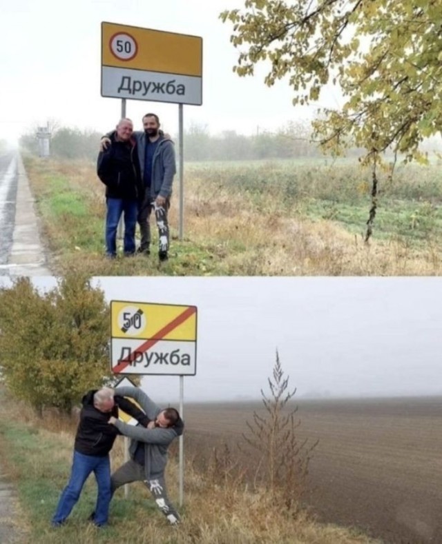 Веселые картинки в пятницу (08.05)