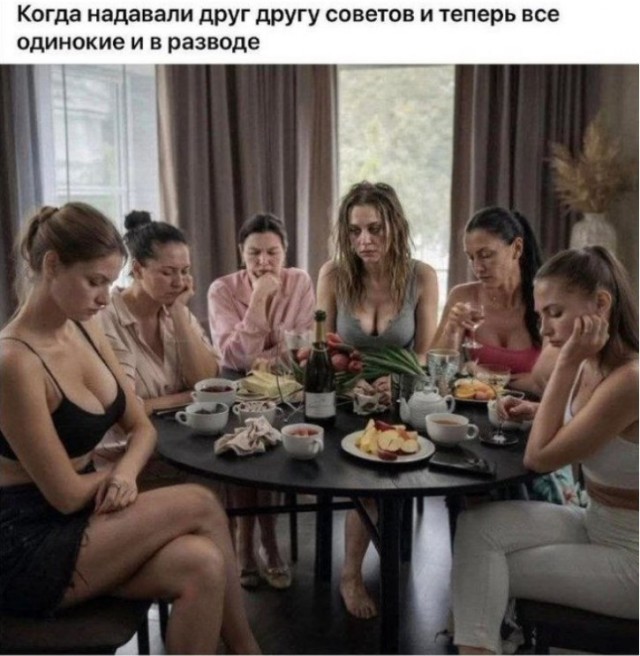 Картиночки, баянчики 29 июня