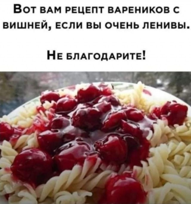 Картинки для деградации 230 (разной степени свежести)