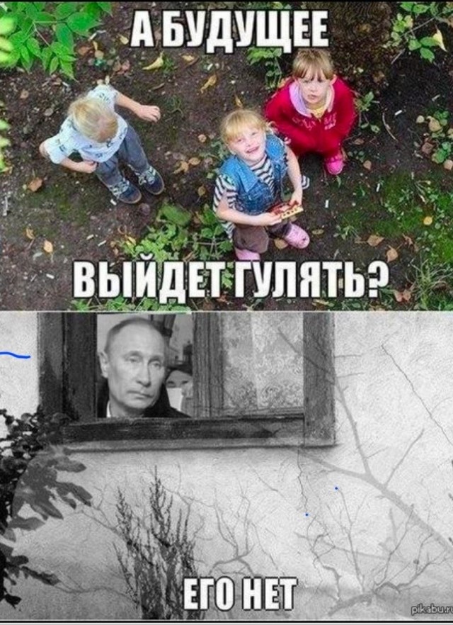 Россия отстает от плана выпуска самолётов