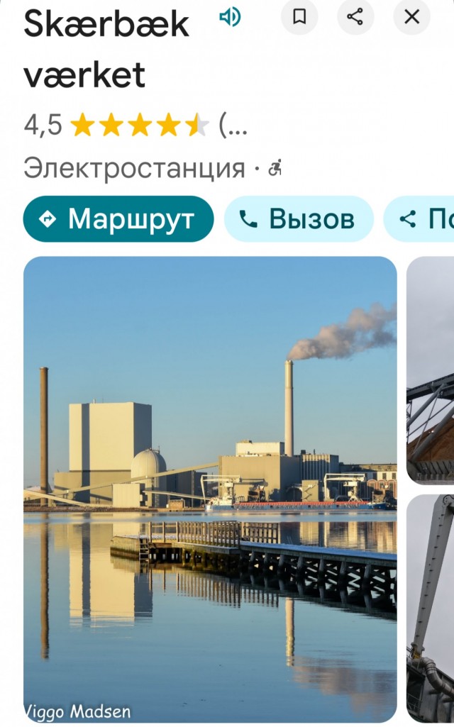 Лукашенко призвал переводить отопление в Белоруссии на пеллеты