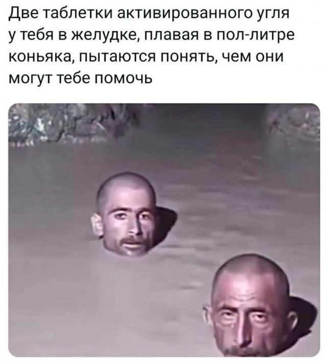 Картинки на среду