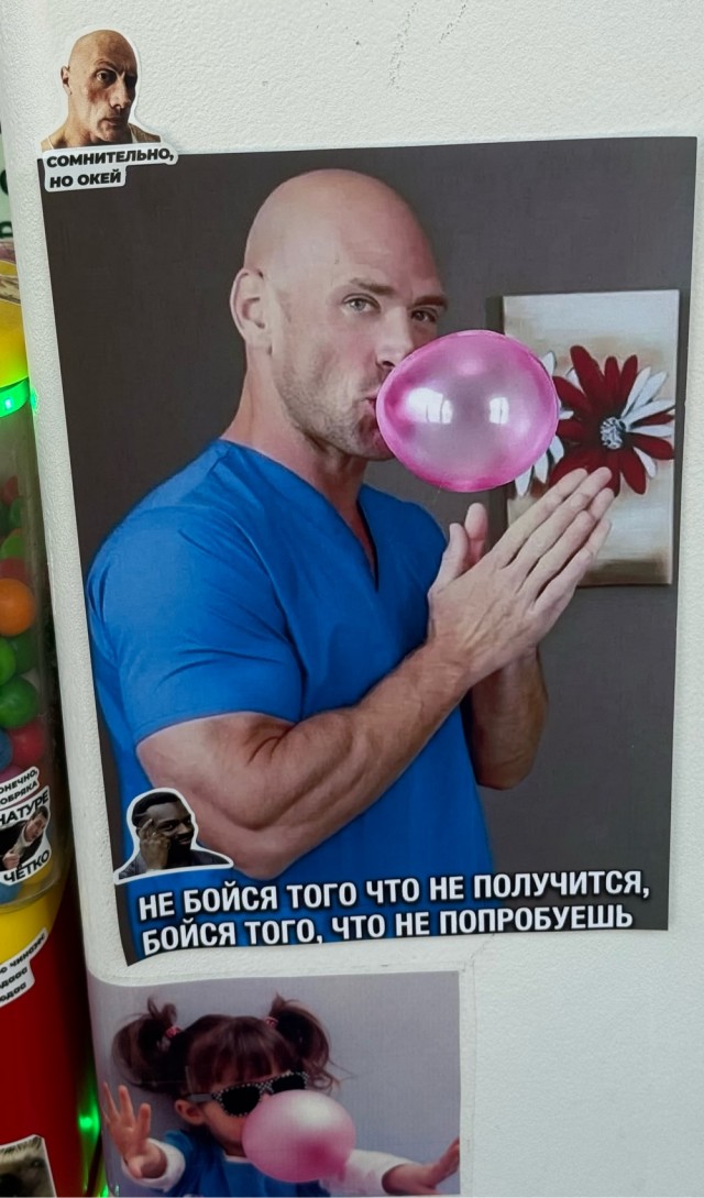 Вывески, которые писали ногами