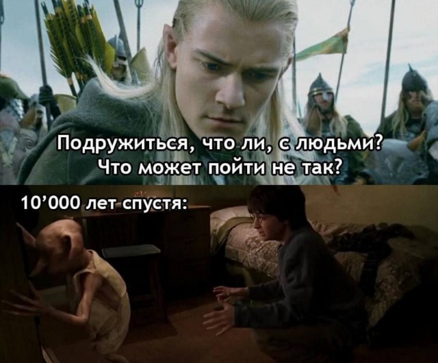Картинки для деградации 299 (разной степени свежести)