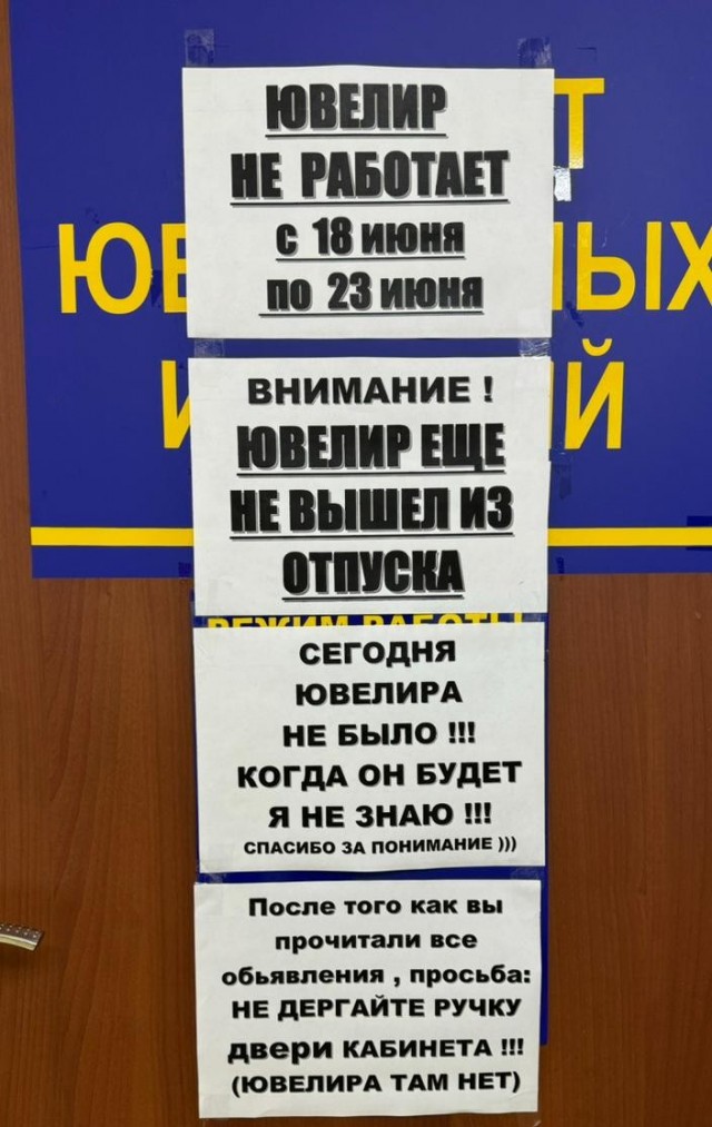 Картинки для деградации 305 (разной степени свежести)