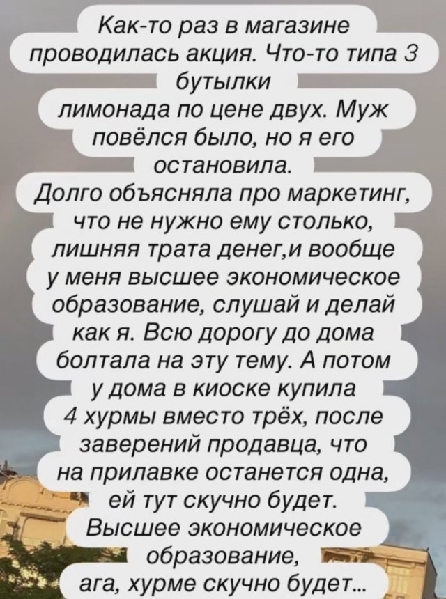 забавные картинки, шутки из этих ваших интернетов