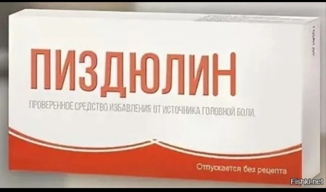 На видео все хороши