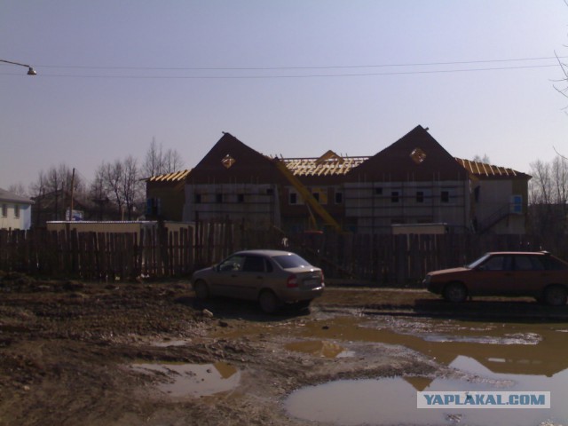 Садик!
