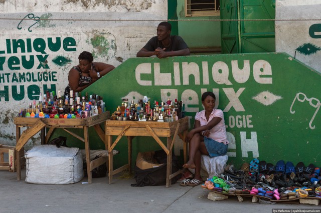 Рынок на Гаити.