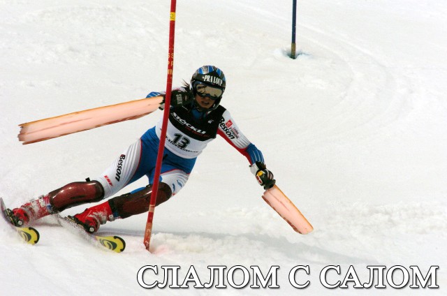 Новые Олимпийские виды спорта