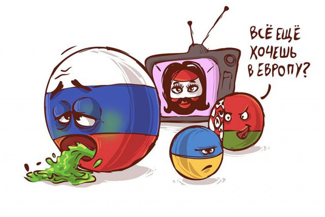 Референдум на Юго-Востоке