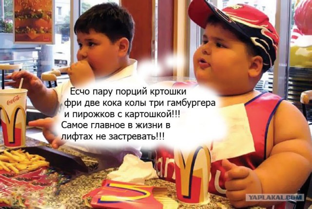 Кормите детей! А то они в лифтах застряют