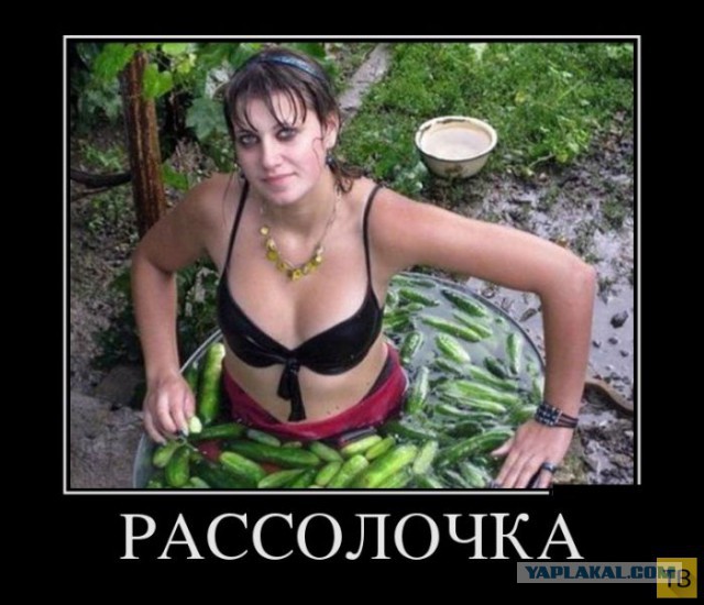 Самые злобные демотиваторы