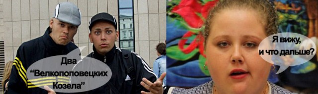 Для четких и ровных!