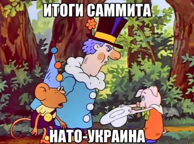 Саммит НАТО в Уэльсе.