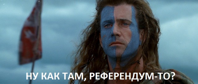 По версии CNN в Шотландии проголосовали 110%.