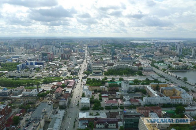 Поездка в славный город Екатеринбург.