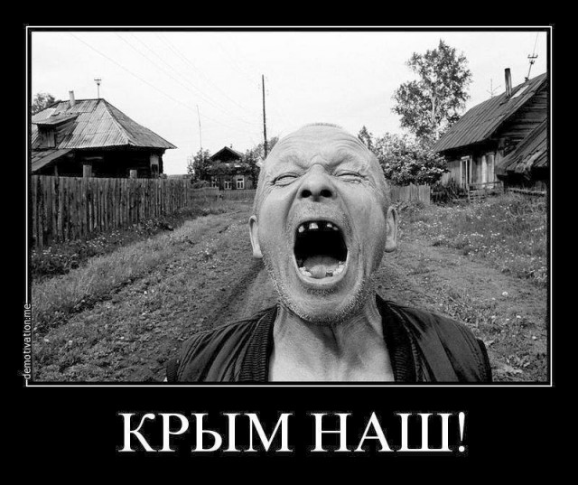 Российский истребитель напугал шведский