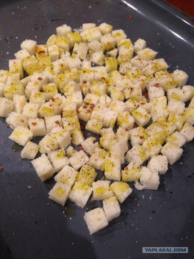 Крем суп с "крутонами"