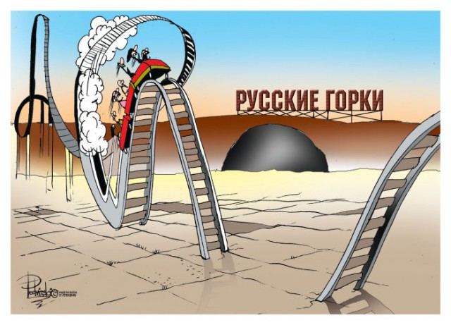 Черный юмор как он есть.
