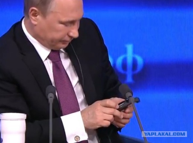 Прямая трансляция большой пресс-конференции Путина