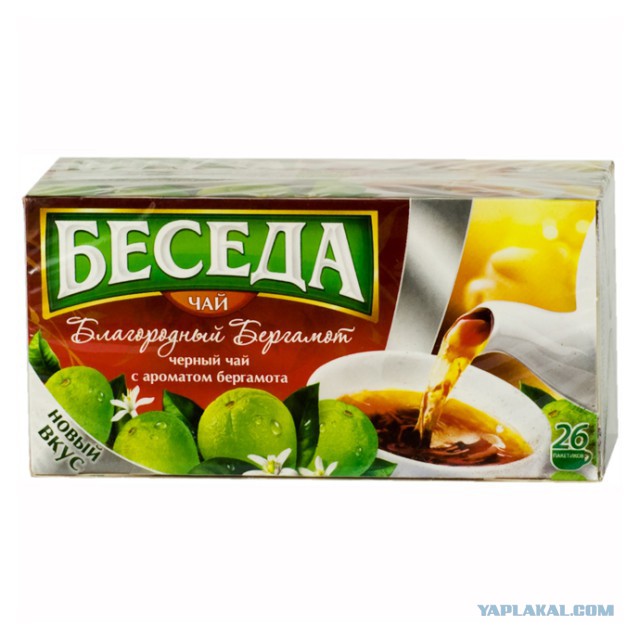 Кулинарная общалка