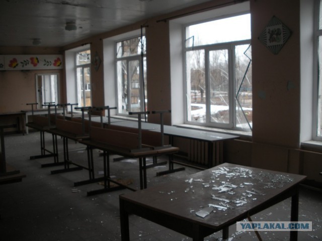 Донецк 2013
