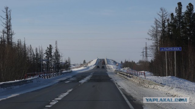 Информационные знаки на дорогах Ямала