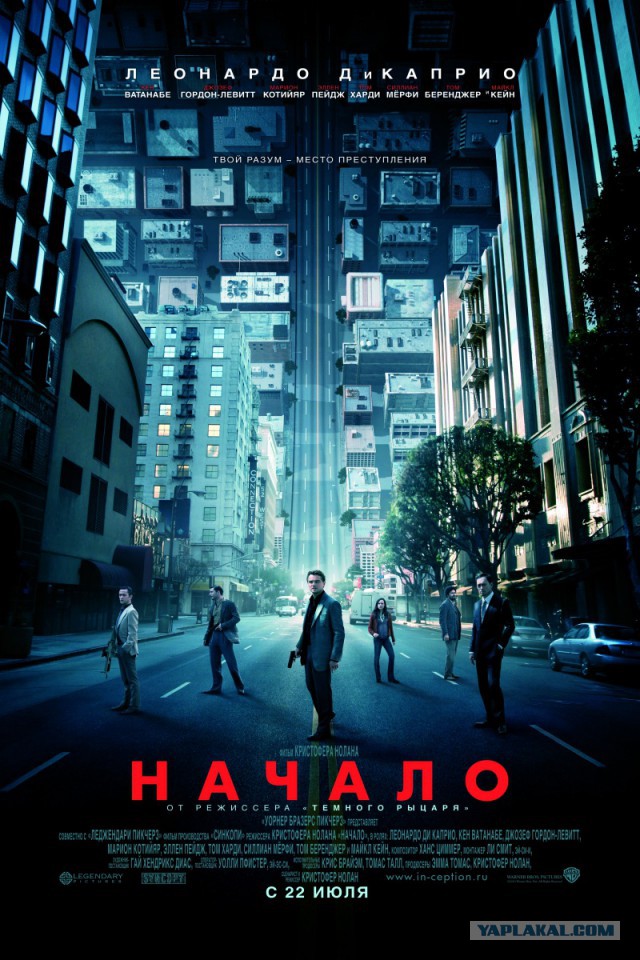Удивительно красивые научно-фантастичекие фильмы