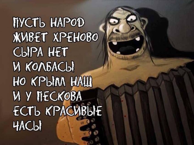 Уничтожают продукты.