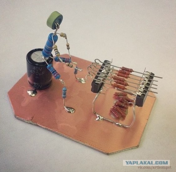 Когда нечего делать...