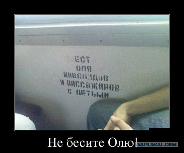 Картинки с просторов на четверг