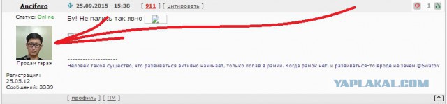 Первый тест-драйв Lada Vesta