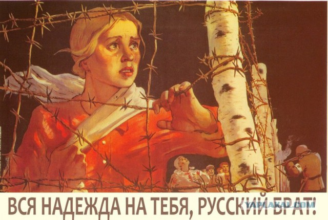 О том, как учат убивать маленький но гордый народ