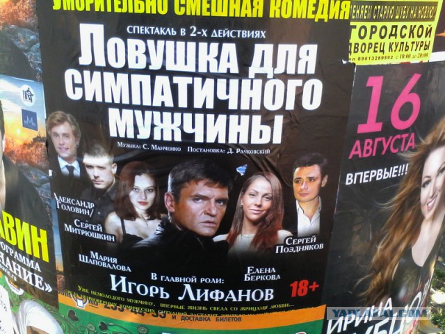 11 кинозвезд, начинавших в фильмах для взрослых