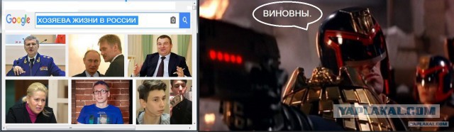 Песков посмотрел на свои часы за 36 лямов и заявил...
