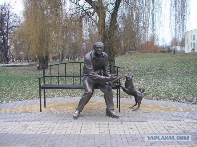 Сядь со мною рядом!