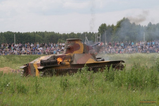Маньчжурский пленник