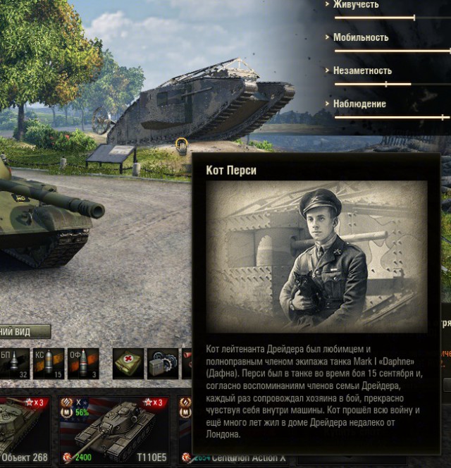 Wargaming 39