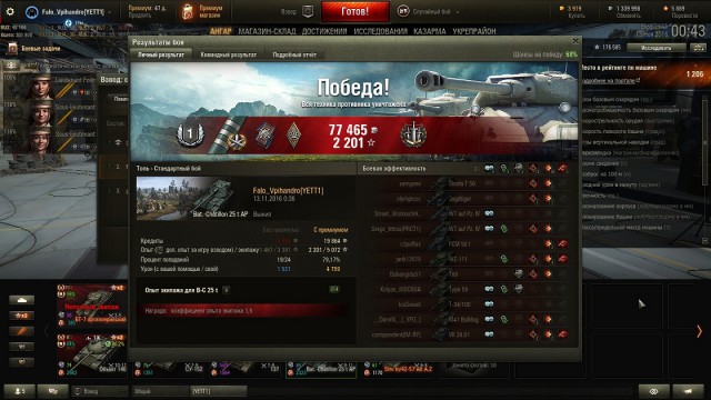 Wargaming 40