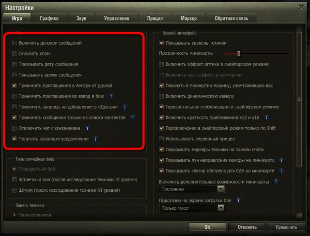 Wargaming 41