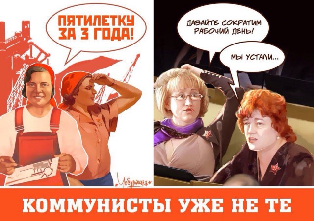 Жириновский предложил отправить "бабушек" из Госдумы варить борщи